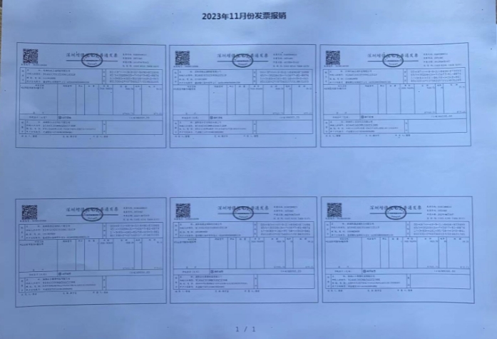 免费在线PDF工具，不用下载软件，100%免费！